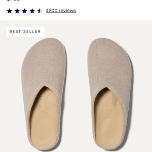 Rothy's The Casual Clog in Dove